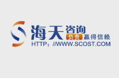印志松一行拜訪中國建筑